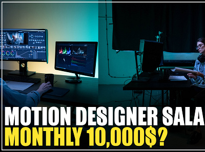 Motion Designer Salary motion graphicer salary