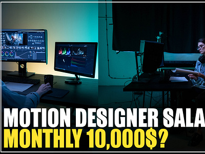 Motion Designer Salary