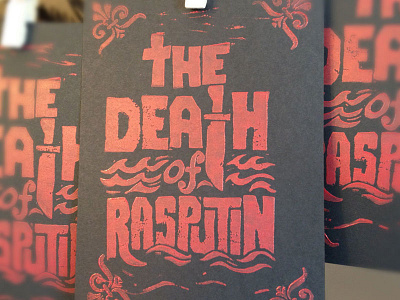 The Death Rasputin - Block Print