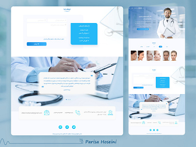 Medical Landing Page contactform doctor profile header landing landing design landing page medical medical care testimonial uidesign uiux