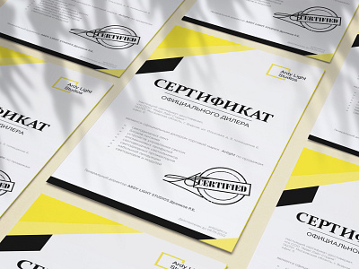Certificate bi brand ident branding certificate document graphic design official document
