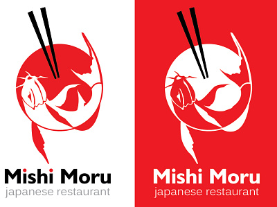 Mishi Moru alexandra miracle branding design illustration japan japanese rest vector