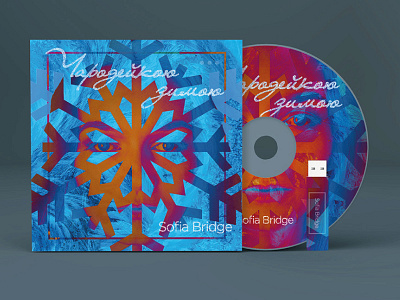Cover Design alexandra miracle branding cd cover design graphic design illustration music typography violin