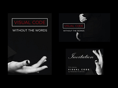 Visual Code alexandra miracle banner branding code design film graphic design illustration logo logotype movie post screen vector visual