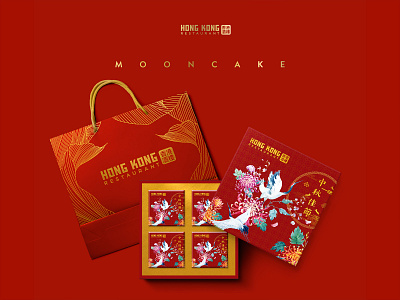 Mooncake Packaging 🌑 cake chinatown golden hongkong illustration mockup mooncake package vietnam