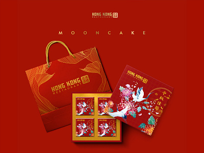 Mooncake Packaging 🌑