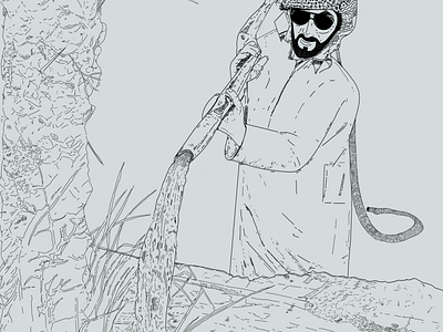 Sheikh Zayed bin Sultan Al-Nahyan design illustration
