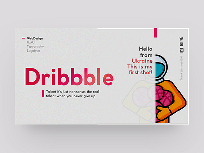 Hello Dribbble astronaut dribbble first hello illustration invite shot