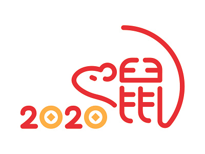 Chinese new year 2020