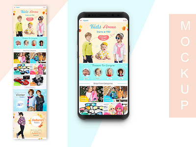 Flipkart Kids App page
