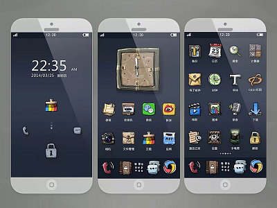 Mobile phone theme