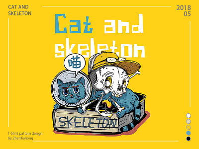 CAT and skelleton