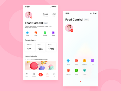 1222 Food Production app design icon ui ux 应用 设计