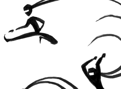 Also Known As 01 brush illustration ninjas