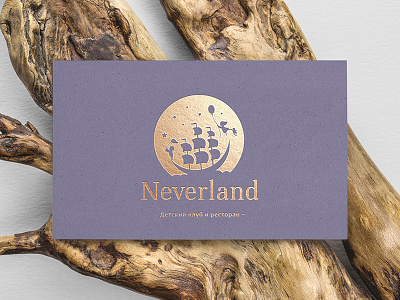 Neverland | Business card card children club design emblem identity institute logo purple ship stars symbol