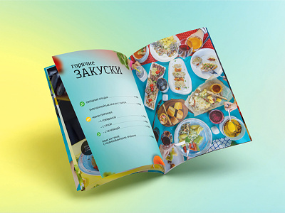 Menu | KARE cafe design food menu navigation paper pasta print restaurant type typography