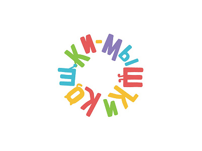 Logo | Koshki-Myshki branding children club color design emblem hand identity institute logo run symbol
