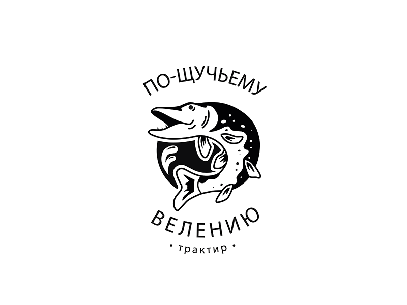 Russian Tavern |  Logo