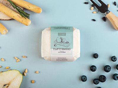 Package | Fromagelle