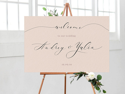 Calligraphy | Wedding brand branding calligraphy cream design illustration polygraphy wedding