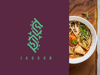 JAGOON  Concept logo