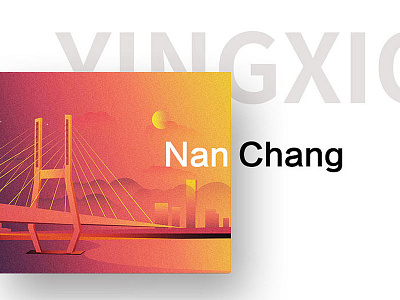 Nanchang Bayi Bridge boot flicker illustrations interface page screen