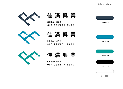 CHIA-MAN office furniture branding design logo