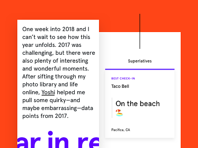 Emily's year in review 2017 browser code site web year in review