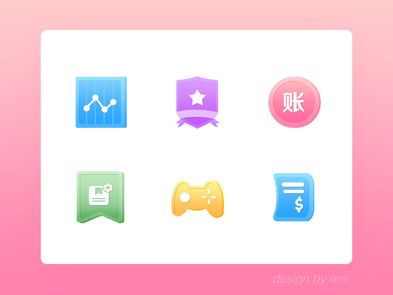 icon by RWY on Dribbble