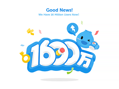 Celebration illustration for 16 million users celebration key mascot number pepsi