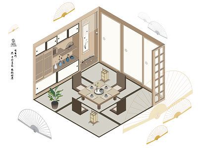 Japanese Style Indoor Tea House 2 5d By, Japanese Tea House Plans Designs