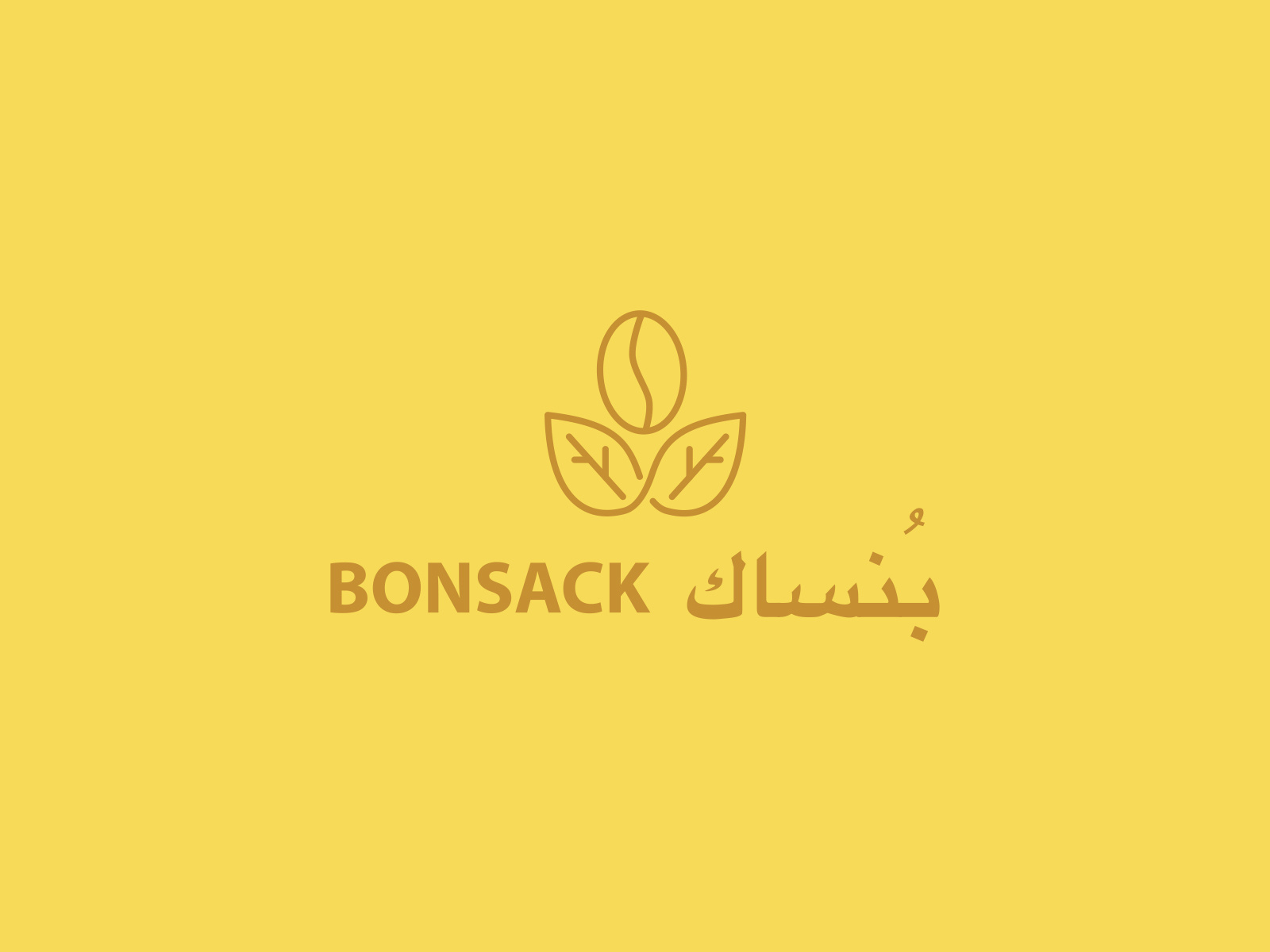 Bonsack by JHZART on Dribbble