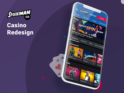 Stoiximan Casino Redesign casino mobile redesign stoiximan