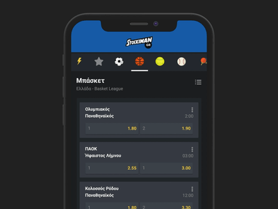 Refresh UI Animation after affects animation app betting loading mobile refresh sports stoiximan ui