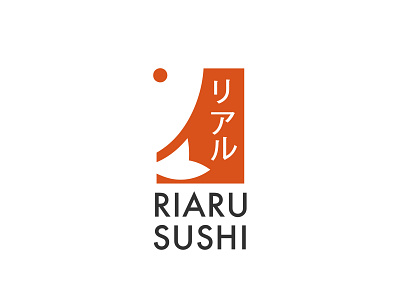 Riaru Sushi Restaurant Logo branding color design fish logo flat icons logo minimal negative space sushi type vector