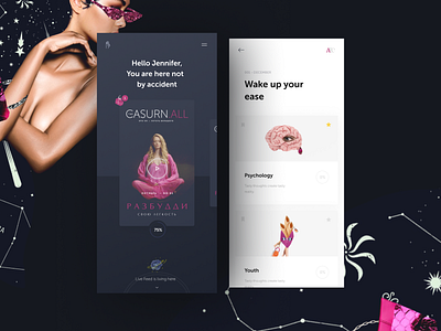 The Casurnal — Mobile UI app app design application branding collage course design education illustraion lesson magazine mobile product design profile ui user experience user interface ux web website