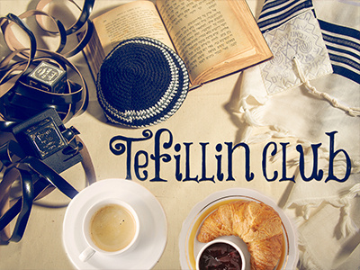 Tefillin Club club coffee design jewish photography religion typography