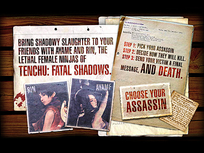 SEGA, Tenchu Fatal Shadows