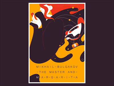 The Master and Margarita cover book bulgakov color colors cover cover design illustration one russian