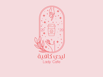 Lady Cafe brand design brand identity branding coffe design graphic graphic design logo logo design women