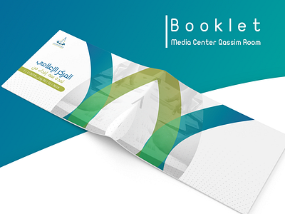 Booklet Media Center Qassim Room book booklet branding collateral illustration print sales