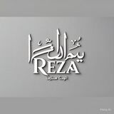 Muhammad Reza