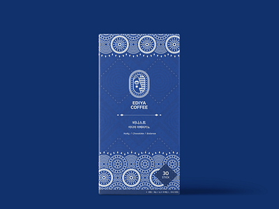 " EDIYA COFFEE " Visual Identity design concept bi branding cafe ci coffee package pattern
