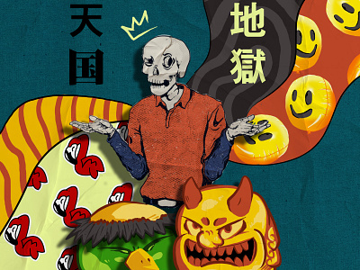tengoku jigoku artwork character illustration design design character digital illustration graphic design illustration