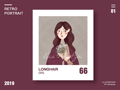 Long hair girl design illustration