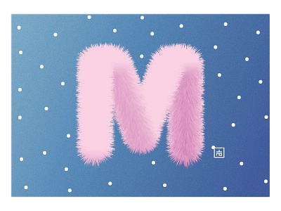 Furry 'M'urry 3d blue brush color cute daily dot pattern identity illustartion lettering pattern pen pink simple texture type type design typogaphy vector