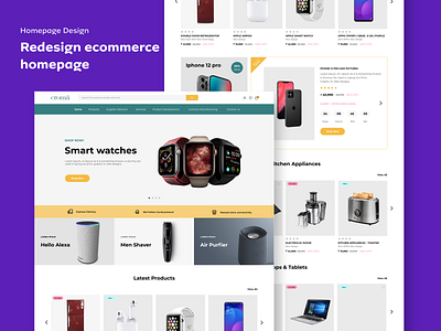 E-commerce homepage page