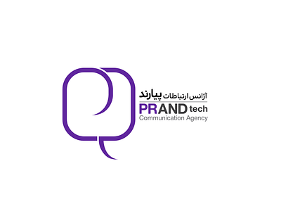 PRAND logo 2020 advertising branding design logo public relations talk talk bubble vector