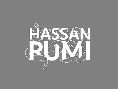 HR cover art 2020 branding cover art design logo musician persian typography vector