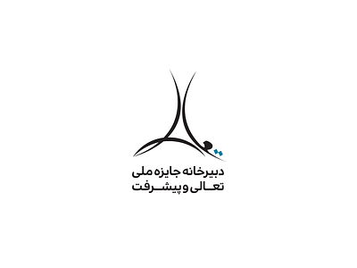 Taali logo 2016 design logo